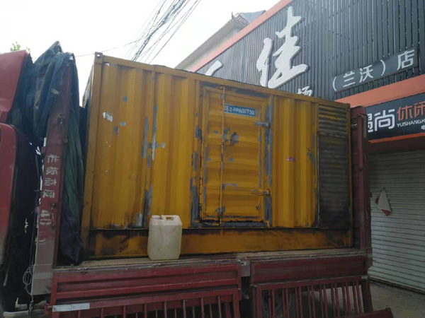 徽州发电机组的结构分析及功能原理