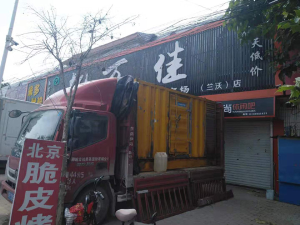 徽州租赁发电机-柴油发电机组在火车站的应用 