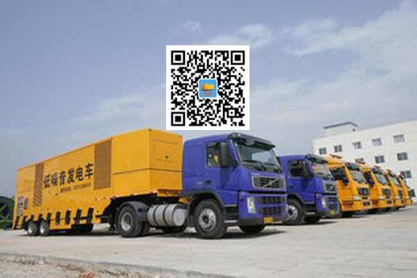 徽州发电车出租-发电机要注意做好保养工作