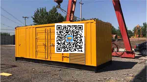 徽州发电车出租-关于柴油发电机组水箱污垢的产生与清理