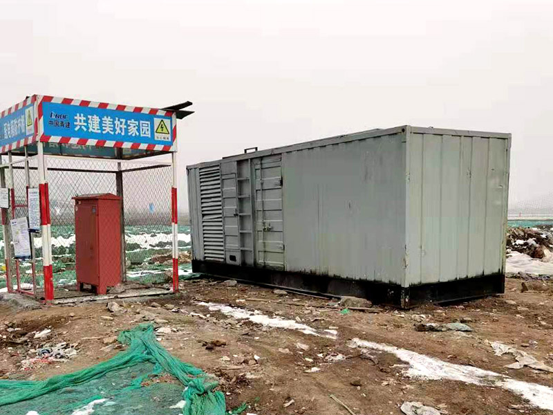 徽州如何判断发电机组的励磁系统是否正常？