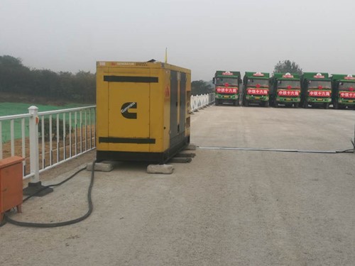 徽州发电机组中性点接地不良有哪些危害？