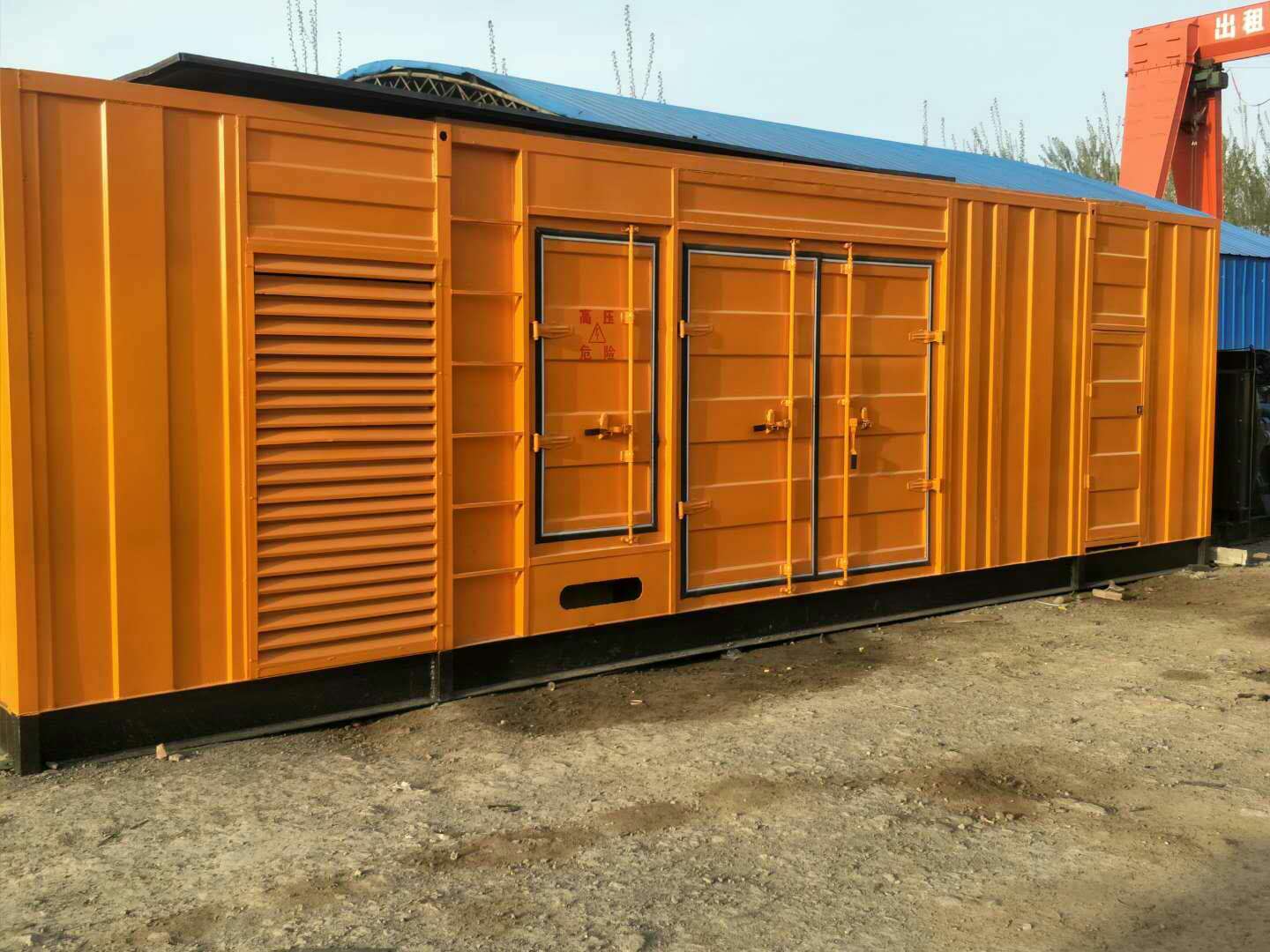 徽州如何判断柴油发电机组的蓄电池是否出现硫化现象？